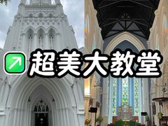 -圣安德烈教堂