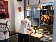 -特派卷·老北京烤鸭卷(合生汇购物中心店)