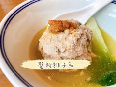 -香园茶社·金陵小灶(老门东店)