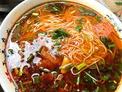 -熊氏牛羊杂粉(龙眼井总店)