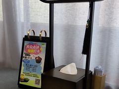 -中卫御苑福膳·养生局(圆明园店)