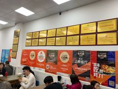 -子午路张记肉夹馍(翠华路店)