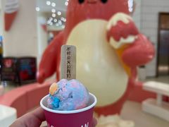 -米开朗冰淇淋博物馆