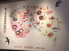 -莞府家宴·东莞菜(市民服务中心店)