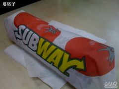 照片&nbsp;003-赛百味SUBWAY(长宁龙之梦店)