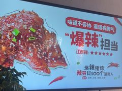 -木屋烧烤(龙岗龙城万科里店)