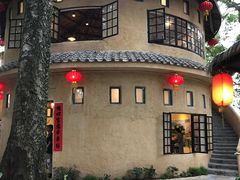 -五邑人家(江门店)