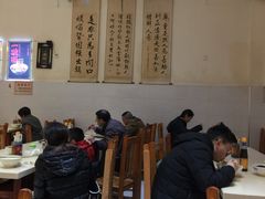 -李兰英湖南面馆(护国路店)
