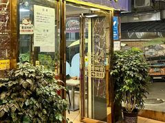 -乐多利美食(芳村店)