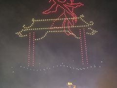 -泰达航母主题公园