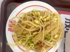 -品乐天包子(西北大学店)