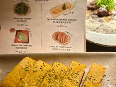 -CURRY YA 熟成咖哩專門店(深圳湾万象城店)