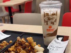 -永和大王(北京站内一店)