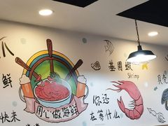 -特色酱椒鱼私房菜(黄鹤楼店)