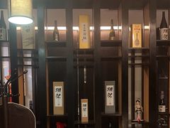 -松临·铁板烧&Omakase(神农店)