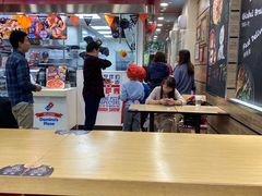 大堂-达美乐比萨(江月路店)
