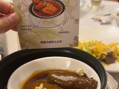 -酌宴府The China Club·广州万富希尔顿酒店(云城东路店)