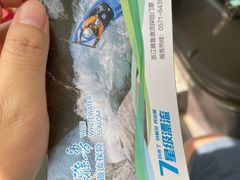 -雅鲁激流探险漂流