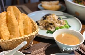 Home Feast Fried Dough