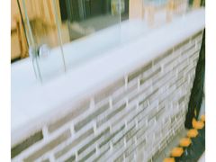 -鞠氏黑芝麻糊(水塔店)