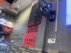 -爆炸头阿姨小四川正宗川味小吃(无任何分店)