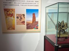 -武汉达临性学生命文化博物馆