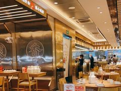 -粤集·手工粤菜(皇庭广场店)