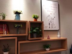 -招商银行(济宁分行营业部)