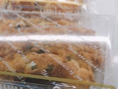 -爱维尔阳光蛋糕(越湖店)