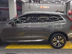 -天猫养车贴膜轻改·蓝电(优匹康桥东路店)