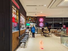 -潮界(LU·ONE凯德晶萃广场店)