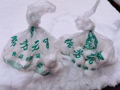 -锦芳小吃外卖(鲜鱼口店)