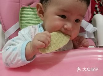 你是小公举啊,咱们能不能含蓄矜持点啊