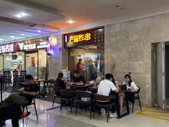 大堂-老酱油炸社