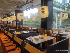 -渔舶汇蒸汽活海鲜·榴莲自助(领展中心城店)