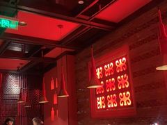 -绿茶餐厅(蓝色港湾店)