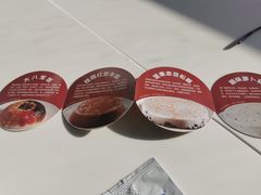 -鼎泰丰(渔阳店)