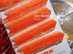 -陈记顺和潮汕牛肉火锅(西门口广场店)