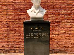 -上海三山会馆