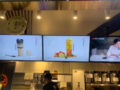 -书亦烧仙草(汇智中心概念店)