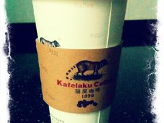 拿铁-猫屎咖啡(日月光中心广场店)