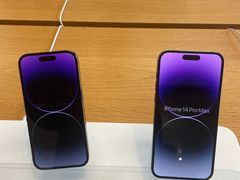 -Apple零售店(深圳益田假日广场店)