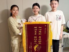 -佳禾月嫂育儿嫂(拱墅店)