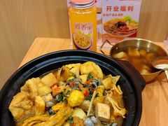 -螺小丰柳州螺蛳粉(广西大学店)