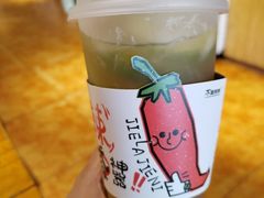 -木屋烧烤(西南角店)