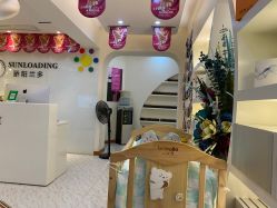 -骄阳兰多产后修复(徐东旗舰店)