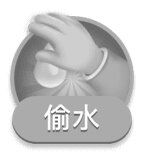 宫保鸡丁-华光餐厅(复兴路店)