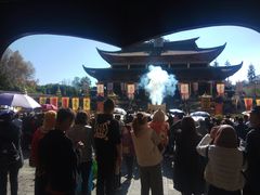 -天龙八部武侠城