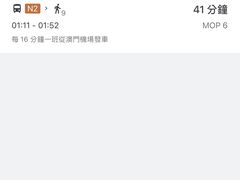 -麦当劳(水坑尾街店)