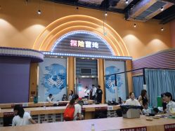 点击看大图 -第五极儿童乐园
